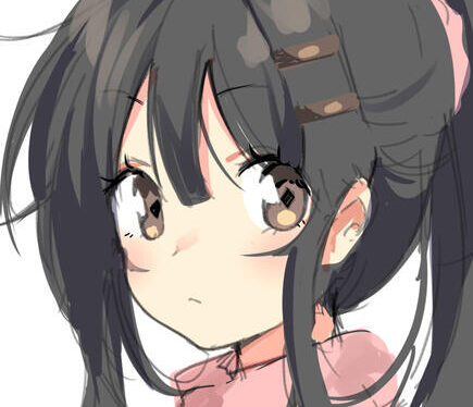 ku-ini