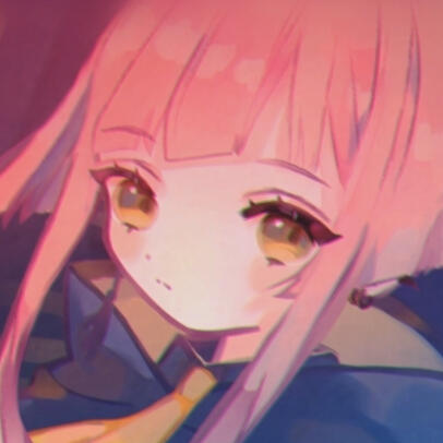 saru 沙流